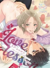 sola-kisaki-noah-love-lesson-otonari-no-etchina-oniisan-ga-sex-no-osewa-mo-shite-kuremasu.jpg