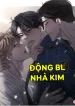 still-love-you.jpg