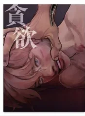 tham-lam.jpg