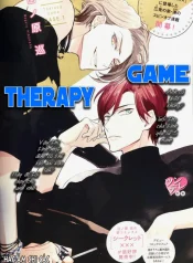 therapygame-685×1024.webp