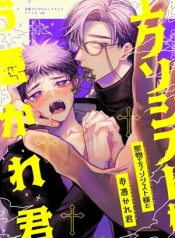 tong-hop-boylove.jpg