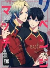 tong-hop-cac-doujinshi.jpg