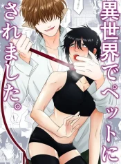 tong-hop-oneshot-rape.jpg