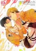tuyen-tap-attack-on-titan-cua-team-vjt.jpg