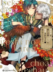 tuyen-tap-oneshot-nha-va-.jpg