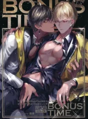 tuyen-tap-truyenss-doujinshi.jpg