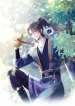 tuyet-my-bach-lien-hoa-online-day-hoc.jpg