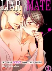 usotsuki-na-tsugai.jpg