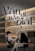 van-de-nan-giai.jpg