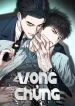 vong-chung.jpg