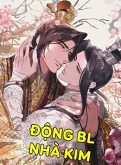 xuan-phong-vien-man.jpg