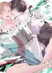 amaikoe-wa-saidai-volume-de.jpg
