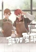 ca-phe-yirgacheffe-drop.jpg