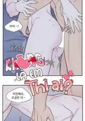 khong-la-em-thi-ai.jpg