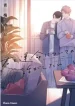 kimi-to-unmei-ni-tsuite-no-hanashi-ga-shitai.jpg