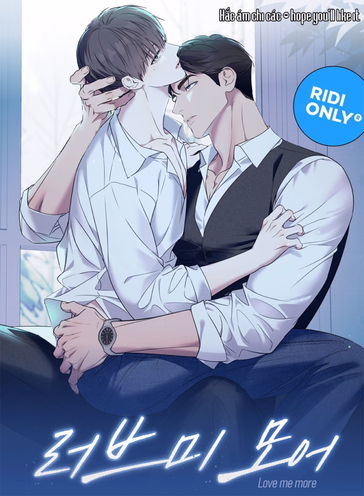 lovememore-752×1024.avif