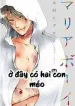 maria-boy.jpg