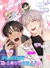 player-love-kill.jpg