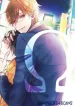 tim-thay-em-roi-omega-cua-toii.jpg