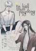 tin-hieu-rung-dong.jpg