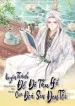 xuyen-thanh-do-de-tau-he-cua-doa-sen-den-toi.jpg
